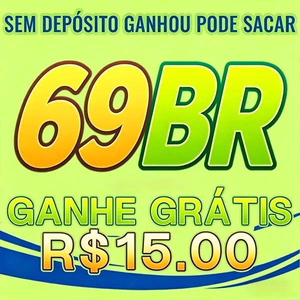 69BR