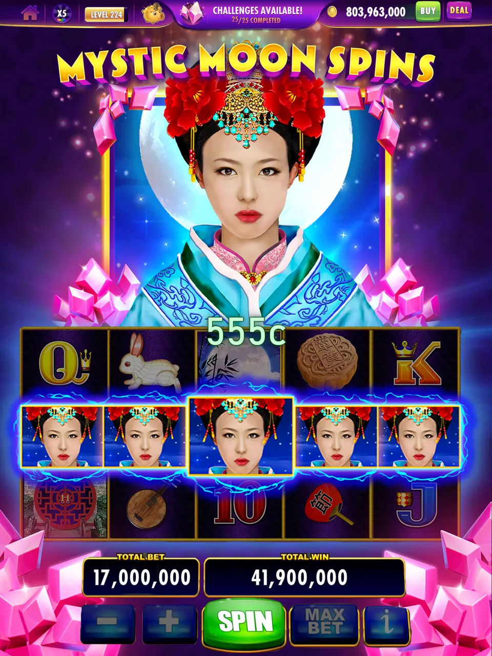 555c Login