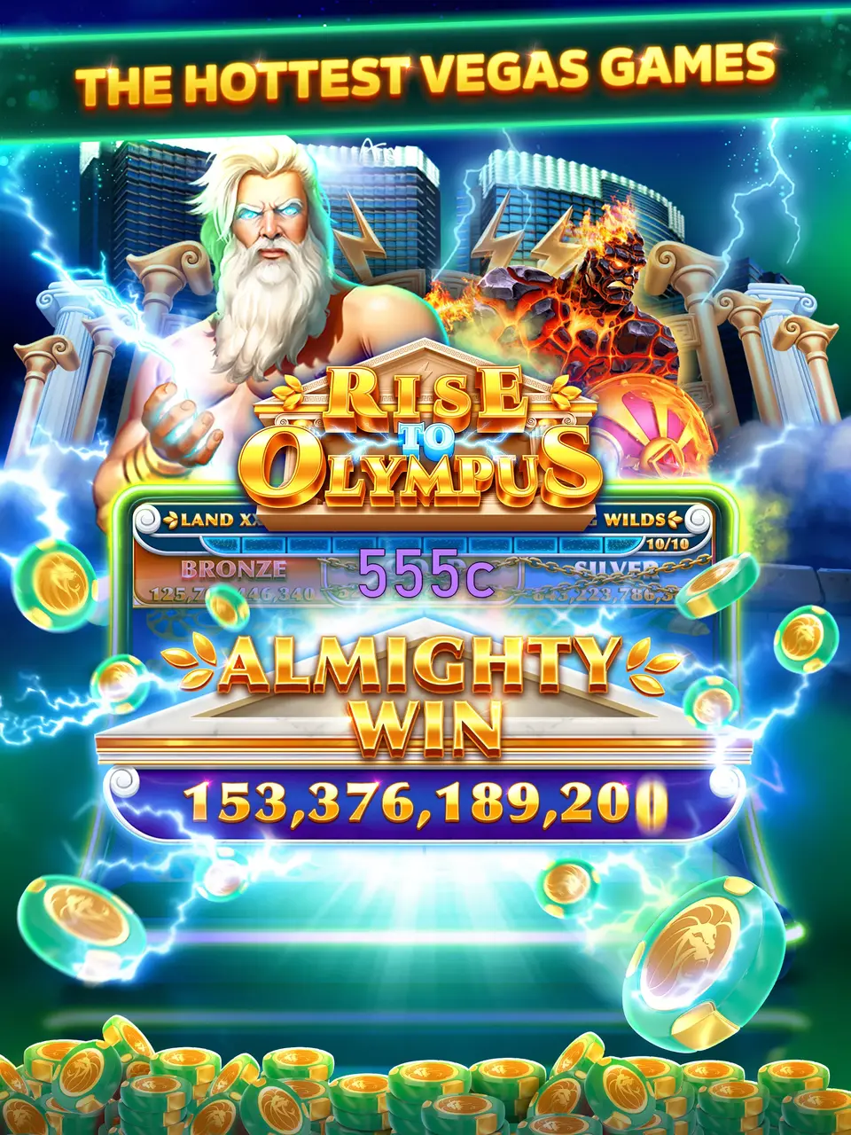 555c Login