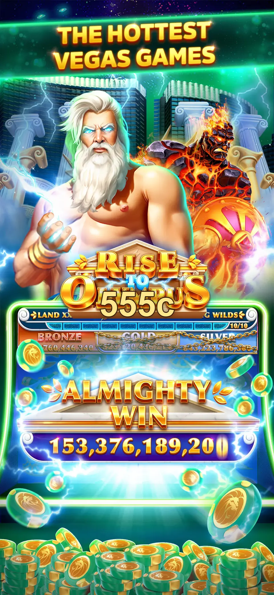 555c Login